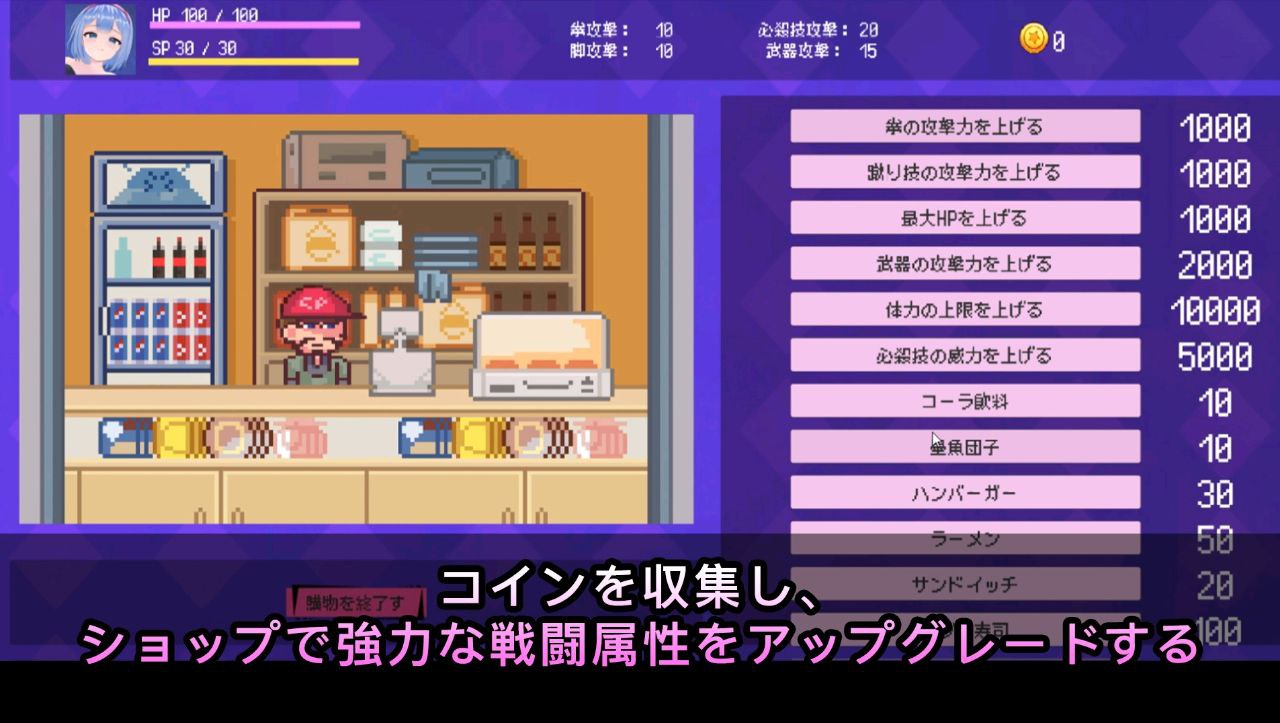 图片[3]-t2391格斗女孩(ファイティングガール)官方中文[新作/470M]-acg畅游网