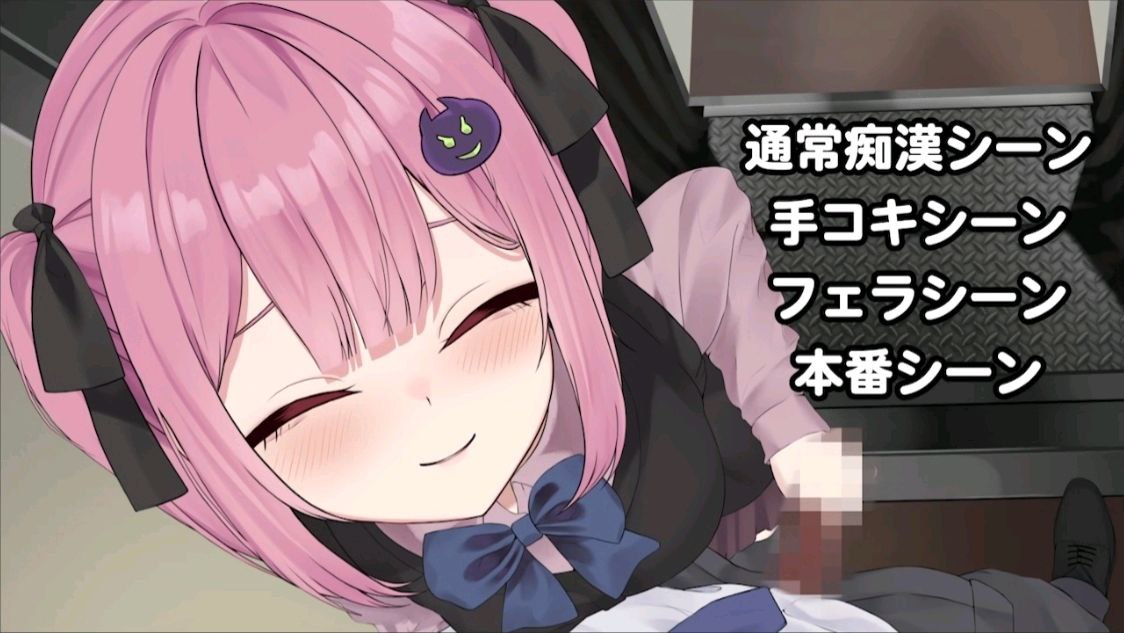 图片[6]-t2393地雷電車ー地雷ちゃんの誘惑ー汉化版[新作/1G]-acg畅游网