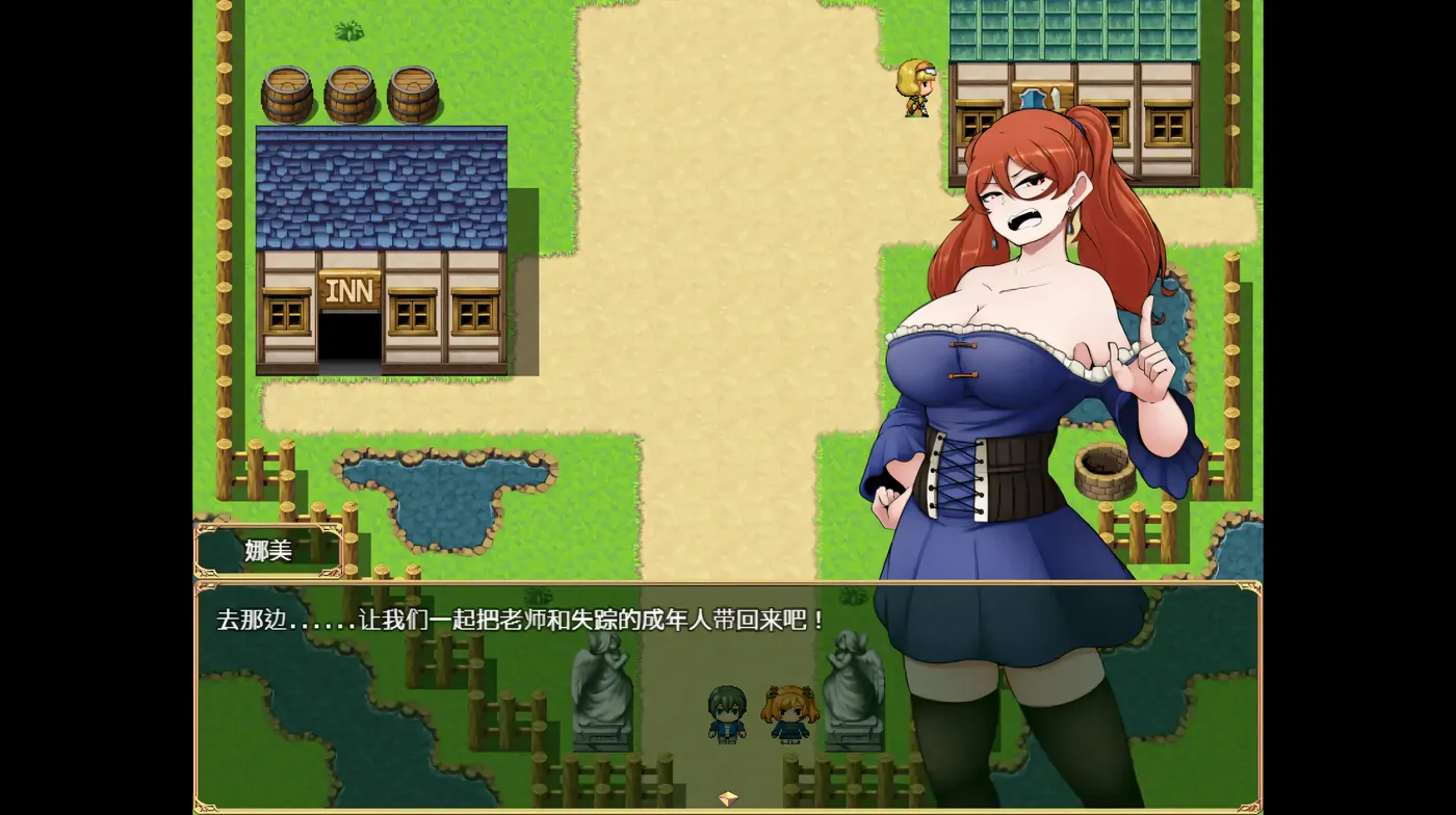 图片[4]-t2187恶魔之乡 官中AI汉化版+存档 [新作/700M]-acg畅游网