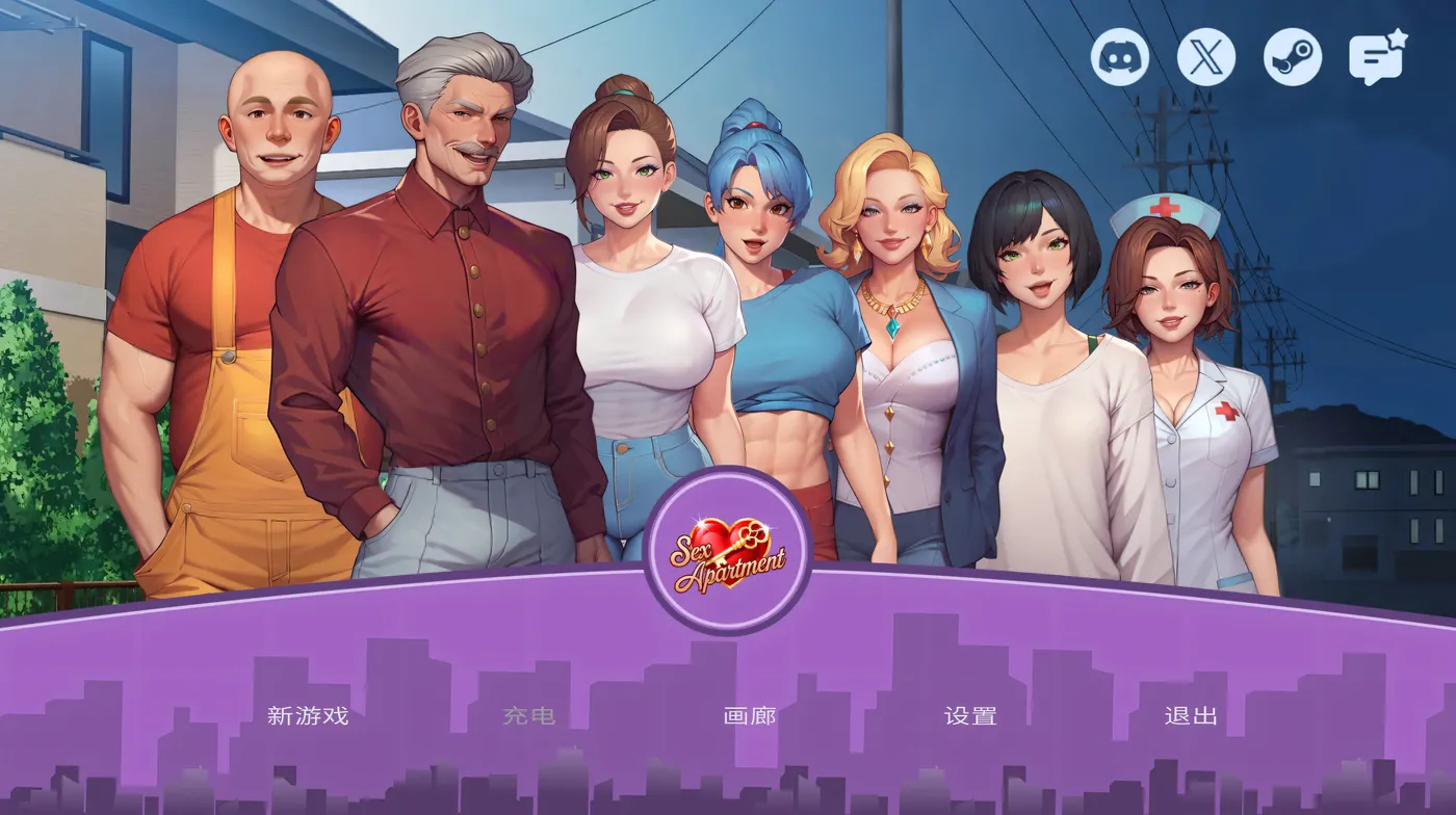 图片[5]-t2208 性爱公寓 官方中文步兵 [新作/950M]-acg畅游网