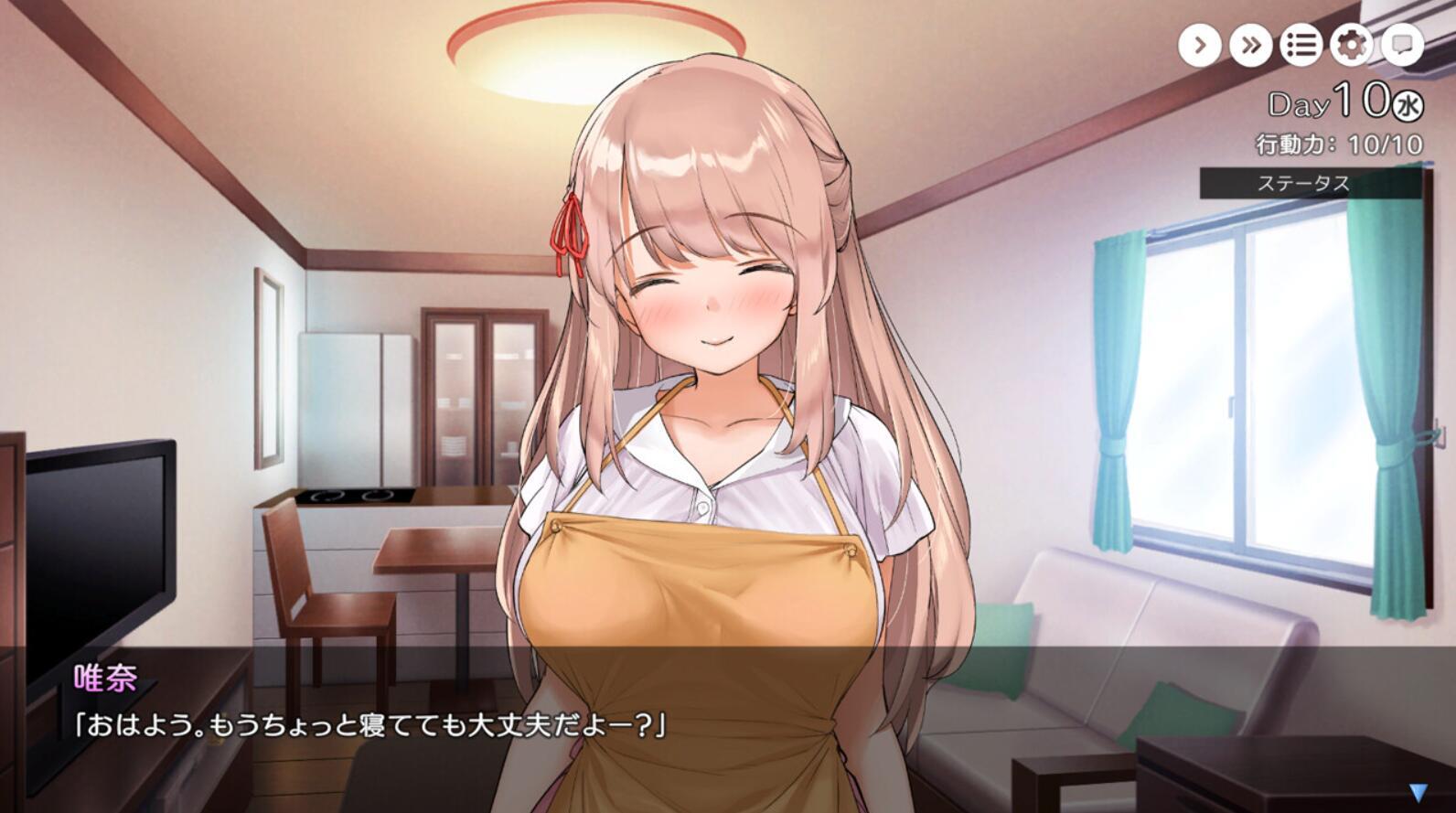 图片[3]-t2157 姐姐大人同居中。～唯奈浓情蜜意的全肯定～Steam官方中文[新作/1.6G]-acg畅游网