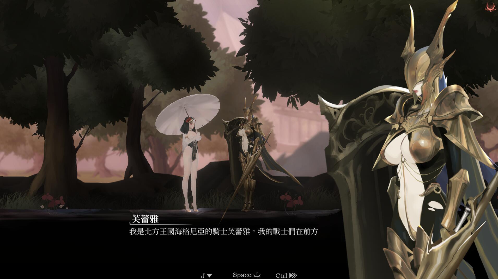 图片[5]-t2363 棘罪修女-伊妮莎 V0.71 官方中文[更新/4.2G]-acg畅游网