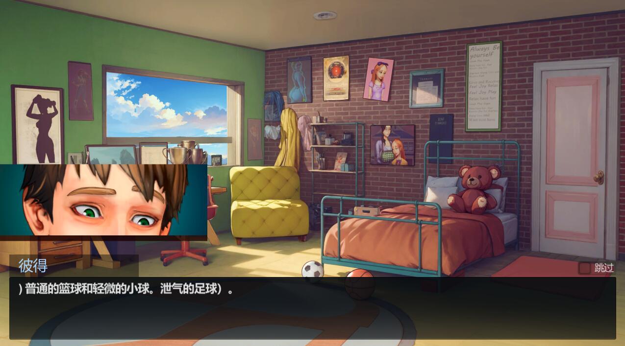 图片[3]-t2217 太妃物语/Taffy Tales V1.07.3c 系列 汉化版[更新/2.1G]-acg畅游网