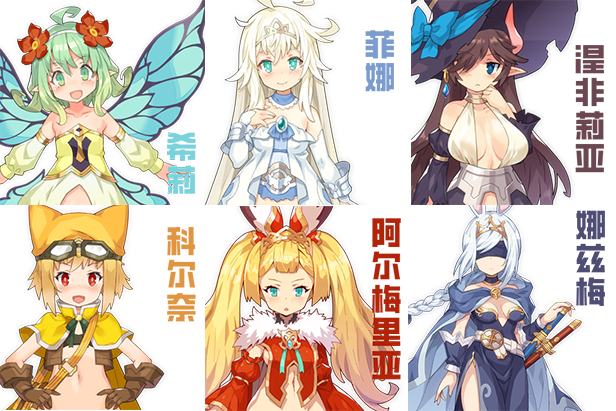 图片[3]-t2336传承勇者成名录~不穿胖次的世界 Steam官方中文[830M]-acg畅游网