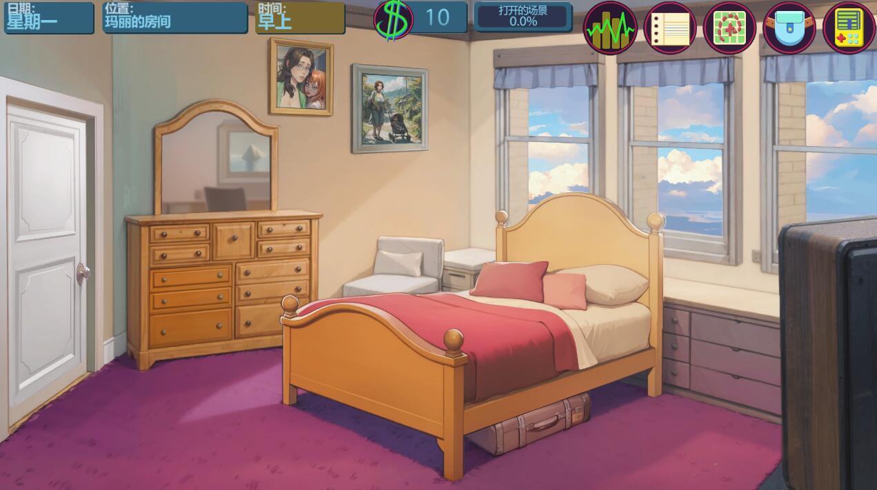 图片[4]-t2217 太妃物语/Taffy Tales V1.07.3c 系列 汉化版[更新/2.1G]-acg畅游网