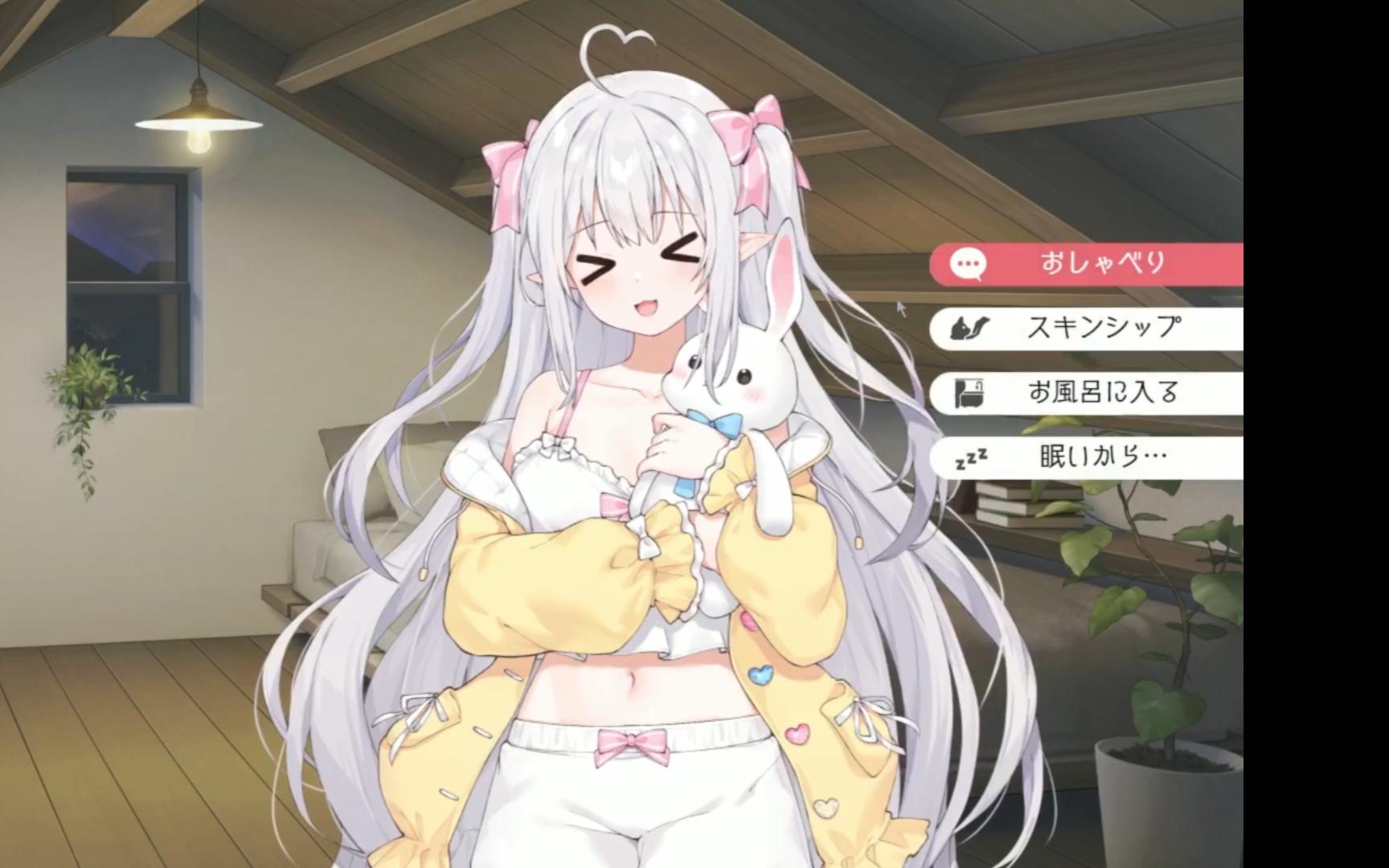 图片[4]-t2293和存在感薄弱的妹妹一起的简单生活 V0.66A 官方中文[更新/1.8G]-acg畅游网