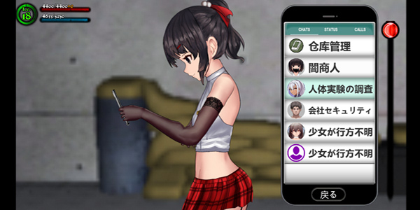 图片[4]-t2172 女装侦探叶语嫣2  V0.8 Steam官方中文[新作/350M]-acg畅游网