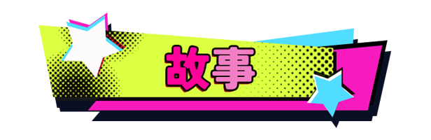 图片[2]-t2126新～情色法师 Steam官方中文[新作/1.7G]-acg畅游网