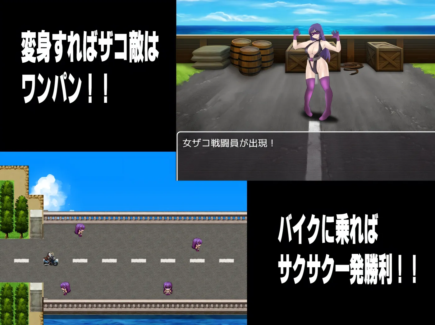 图片[2]-t2803恶女干部任务 2 恶女干部任务 2～英雄彻底战败～ 云翻汉化[新作/950M][PC+安卓]-acg畅游网