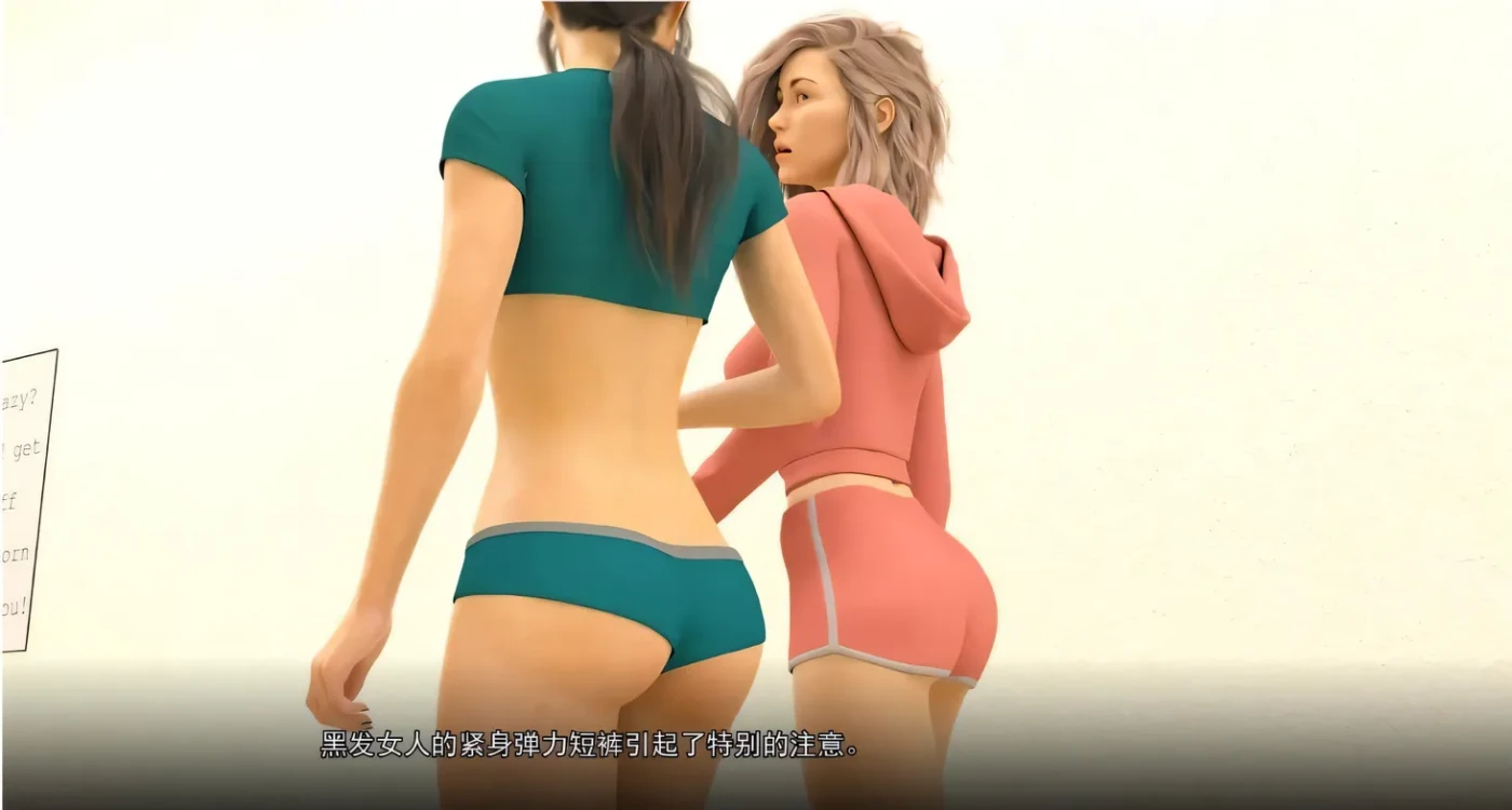 图片[2]-t2808问题大学 学院情缘 University of Problems v1.6.0 Extended 汉化中文 [新作/3.1G][PC+安卓]-acg畅游网