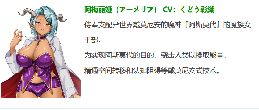 图片[5]-t9023 魔法宝藏公主魔法球 AI汉化版[2.2G]-acg畅游网