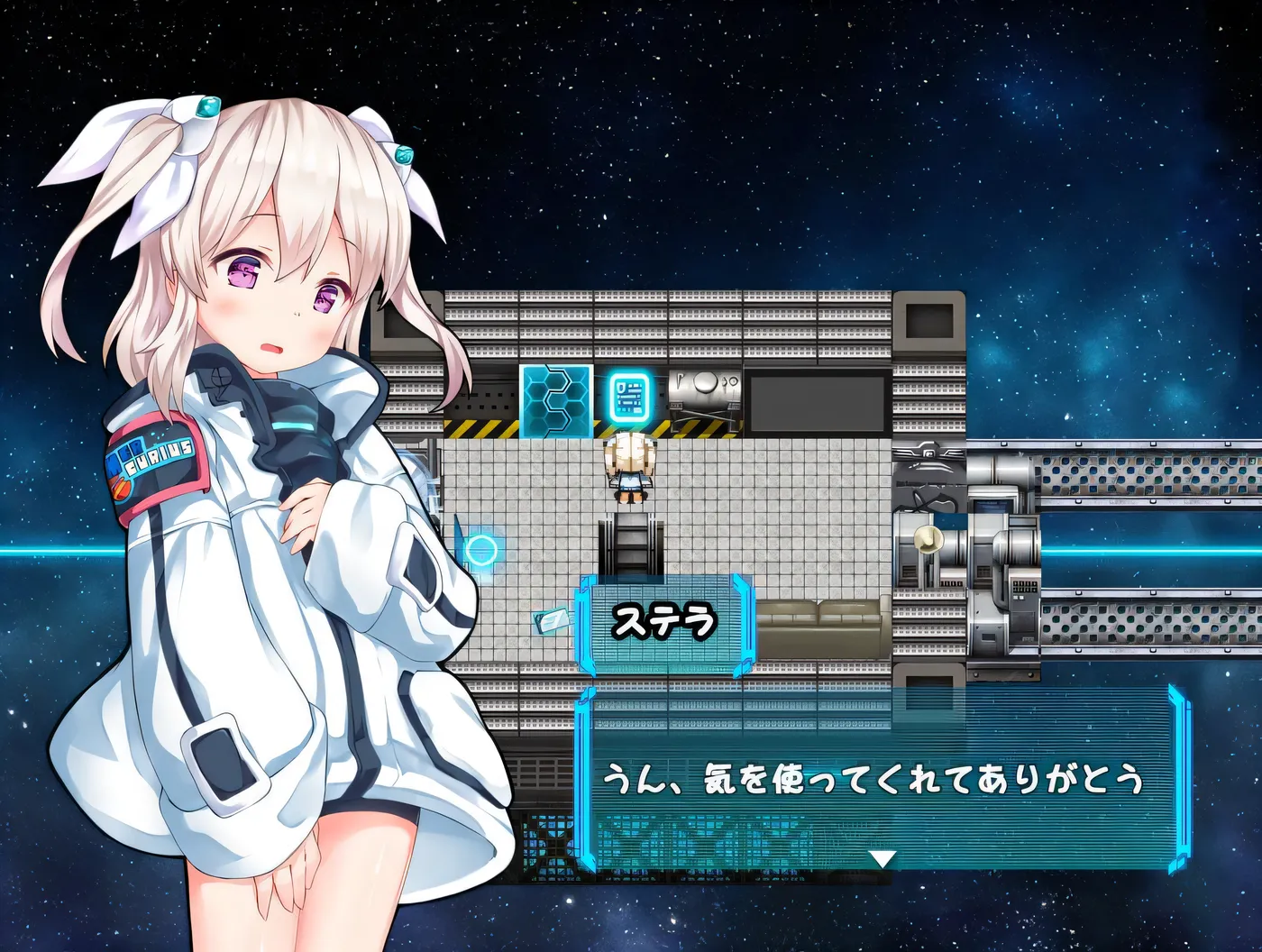 图片[2]-t2589斯特拉的漂流日记 斯特拉的漂流日记 V0.4.2 AI汉化 [新作/1G]-acg畅游网