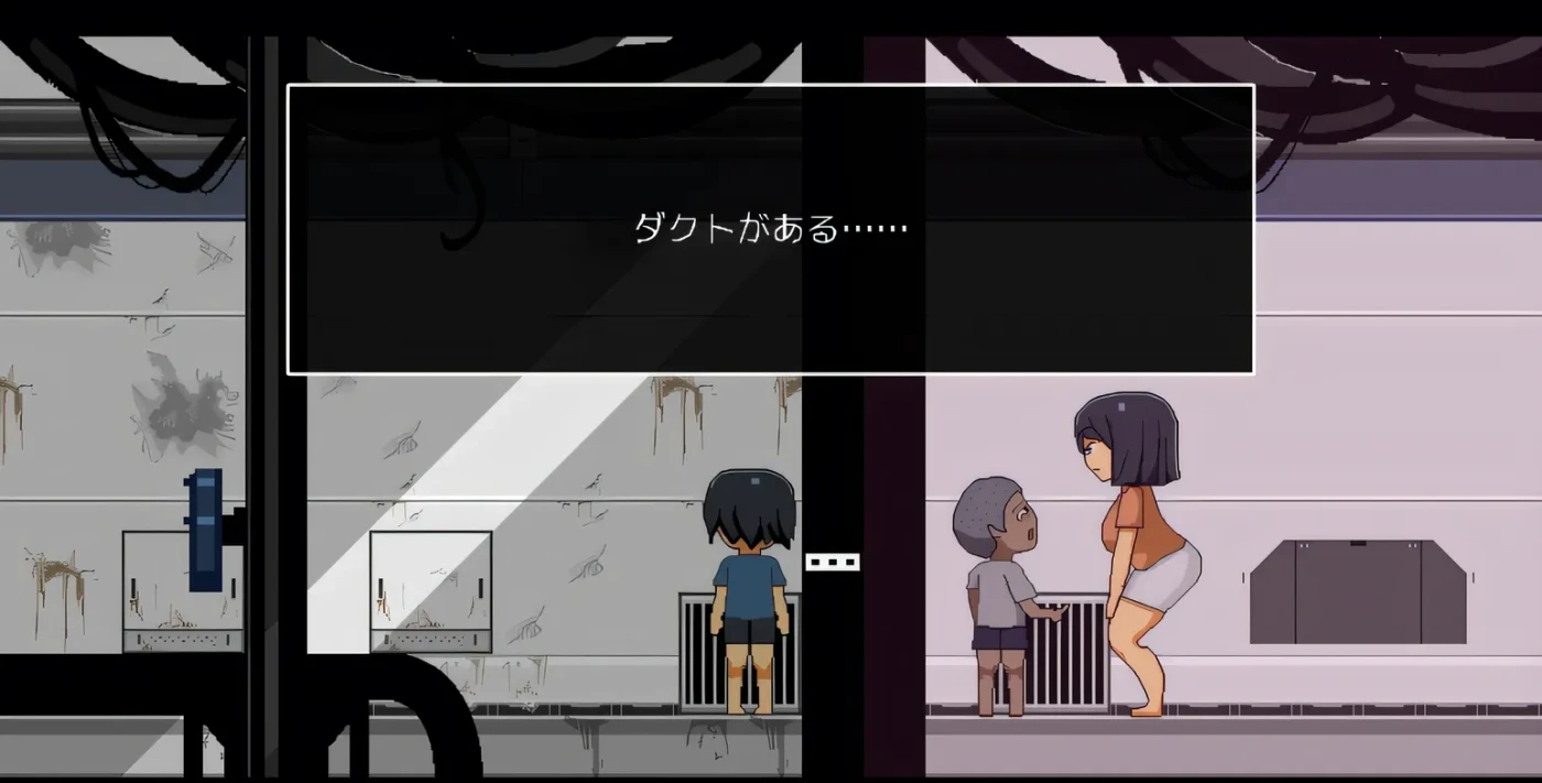 图片[3]-t2738逃离废弃的殖民地 云翻汉化版 [新作/820M]-acg畅游网