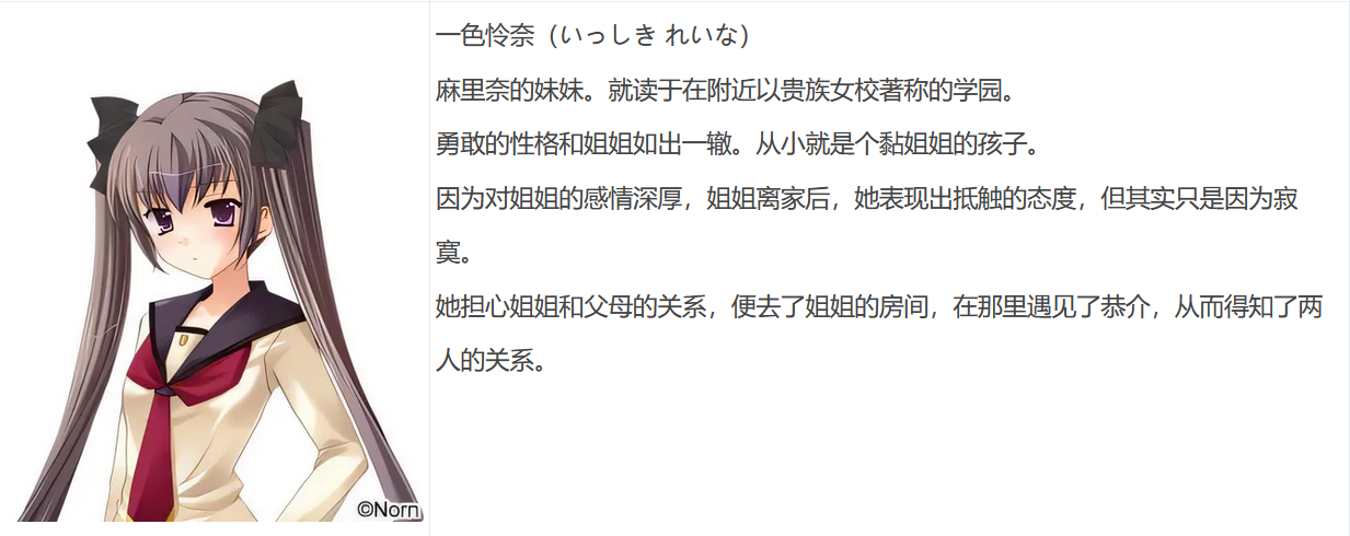 图片[3]-t9010古板大小姐教师是巨乳人妻 ～请用你的精子让她怀上夫妻的证明～ AI汉化版[150M]-acg畅游网