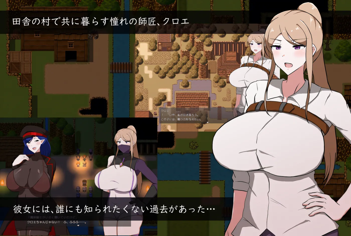 图片[2]-t2631女师匠的背德秘闻：弟子未曾知晓的堕落之夜 我所不知的女师匠的情事 AI汉化 [新作/1.2G]-acg畅游网