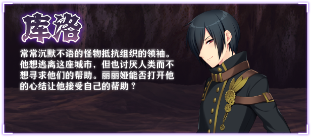 图片[8]-t7058乱欲牢城~监狱都市的花之少女~V1.01 Steam官方中文[新作/4.6G]-acg畅游网