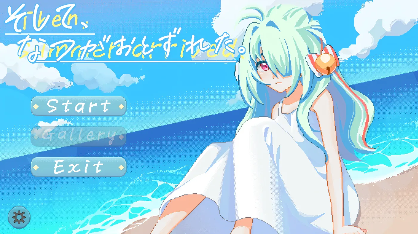 图片[2]-t2858 夏天，就这样来临了 官方中文版 [新作/1.1G]-acg畅游网