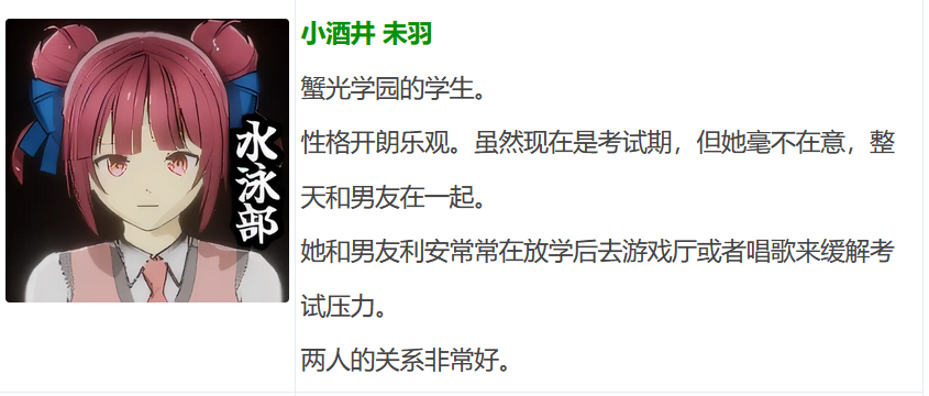 图片[4]-t9083 因为他是校长！ 汉化版[1.9G]-acg畅游网