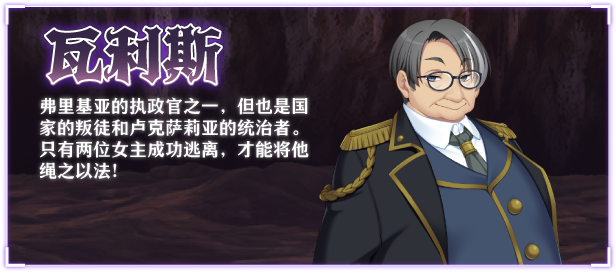 图片[9]-t7058乱欲牢城~监狱都市的花之少女~V1.01 Steam官方中文[新作/4.6G]-acg畅游网