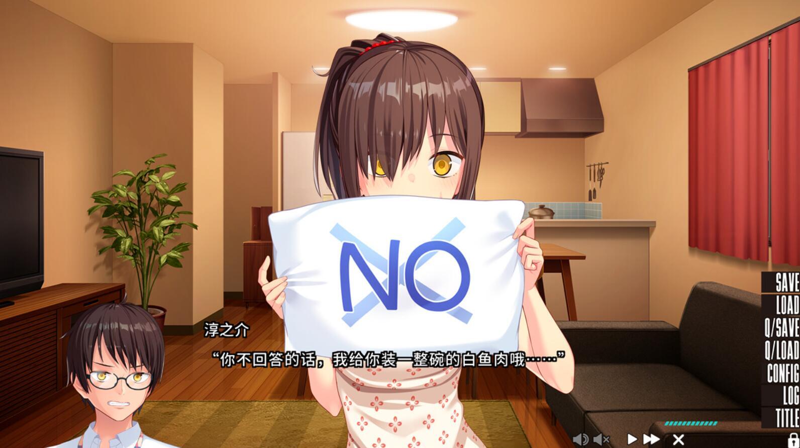 图片[6]-t3027拔作岛/NUKITASHI V2.0 Steam官方中文[新作/740M]-acg畅游网