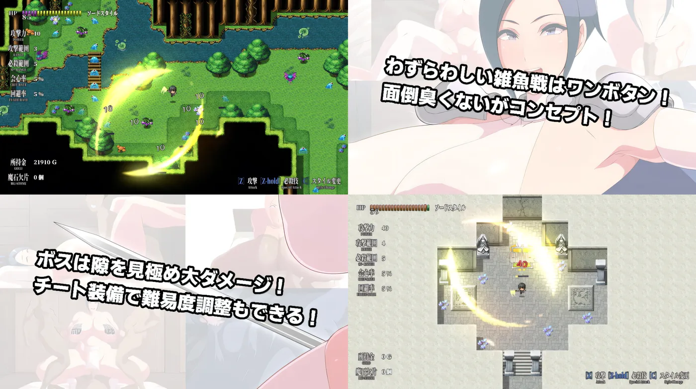 图片[2]-t2807剑与淫荡的傻白甜圣女蕾娜 V0.92 云翻汉化版 [新作/1.8G]-acg畅游网