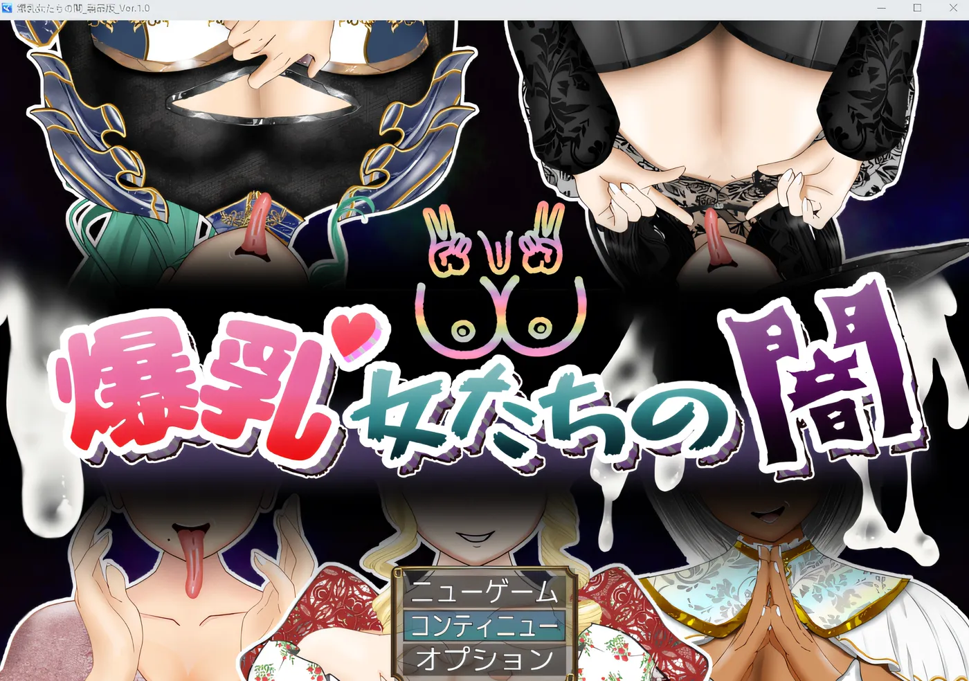 图片[4]-t2625 丰满女性的黑暗 AI汉化 [新作/2.6G]-acg畅游网