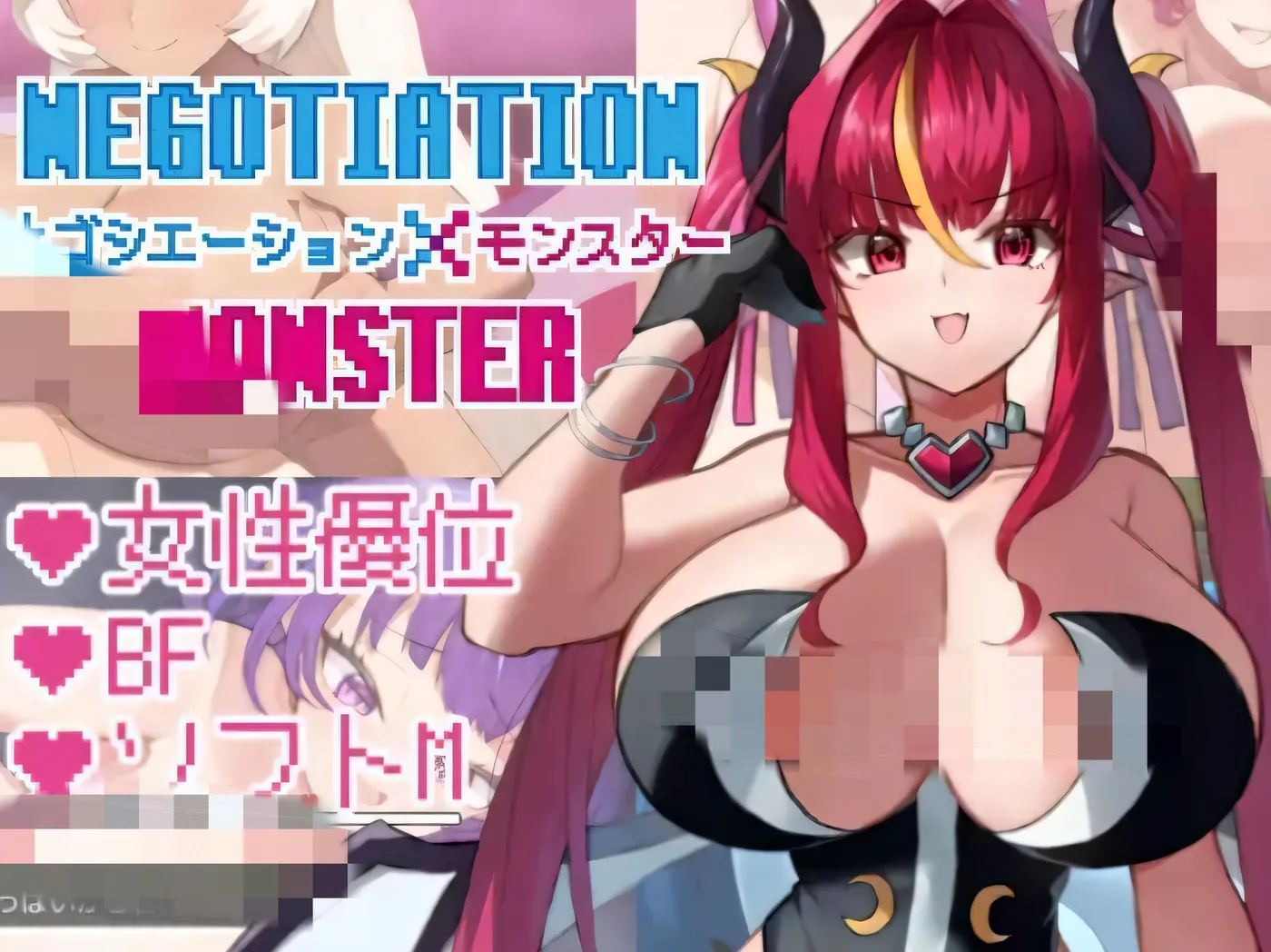 图片[2]-t2719谈判 X 怪兽 谈判 × 怪兽 V3.0.1 AI汉化 [更新/1.8G]-acg畅游网