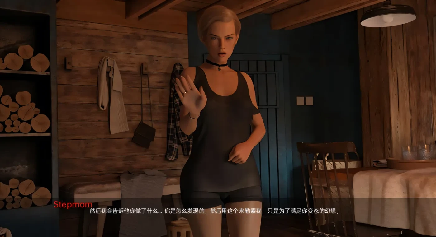 图片[3]-t2750 无情 No Mercy v0.9 汉化版 [新作/610M][PC+安卓]-acg畅游网