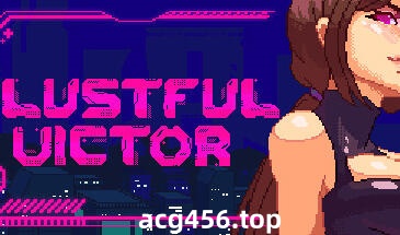 t3001好色的维克多/Lustful Victor V1.0 Steam官方中文[新作/510M]-acg畅游网