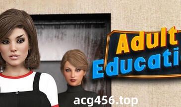 t3012成人教育/Adult Education V1.0 Steam官方中文[新作/150M]-acg畅游网