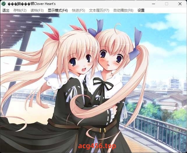 t6013 Clover Heart’s （四叶之心） 汉化版[1.6G]-acg畅游网