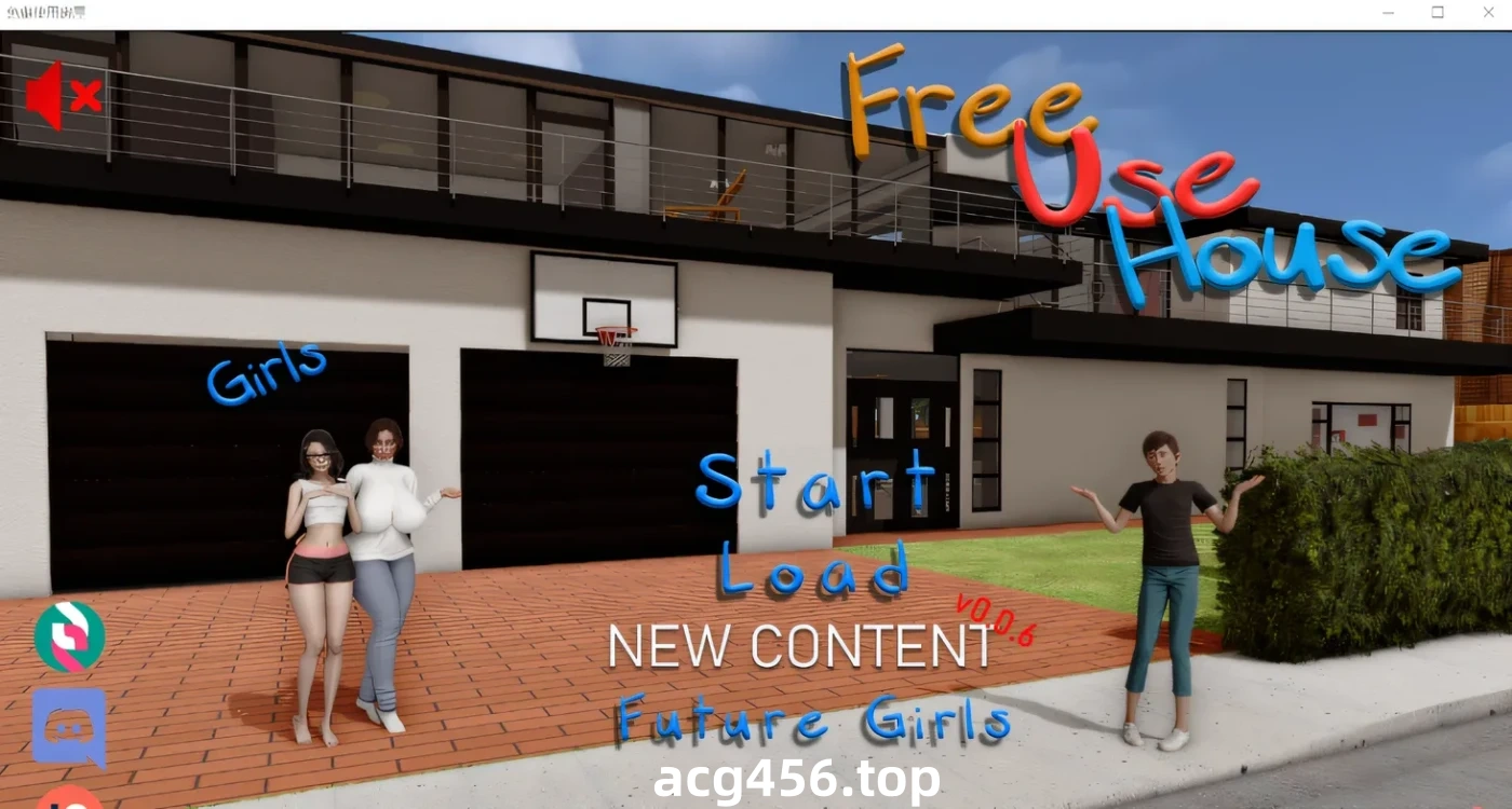 t2650 Free Use House 0.0.6p1 汉化版 [新作/1.6G]-acg畅游网