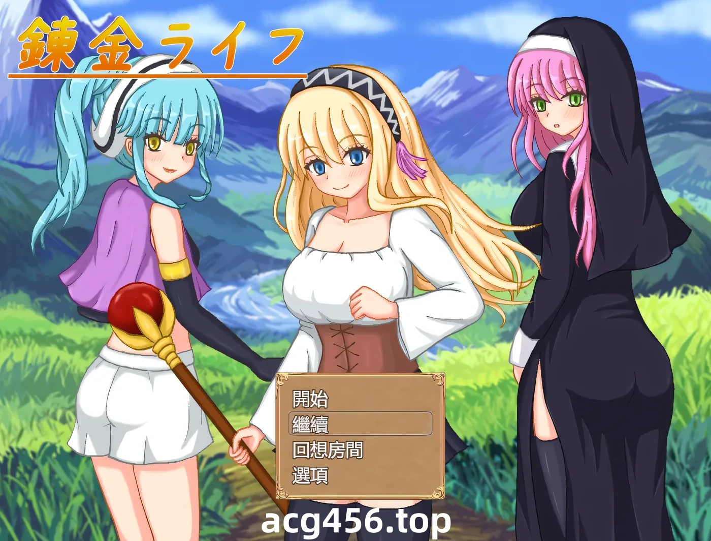 t2885 炼金人生 挂载AI汉化版+存档 [新作/1.1G]-acg畅游网