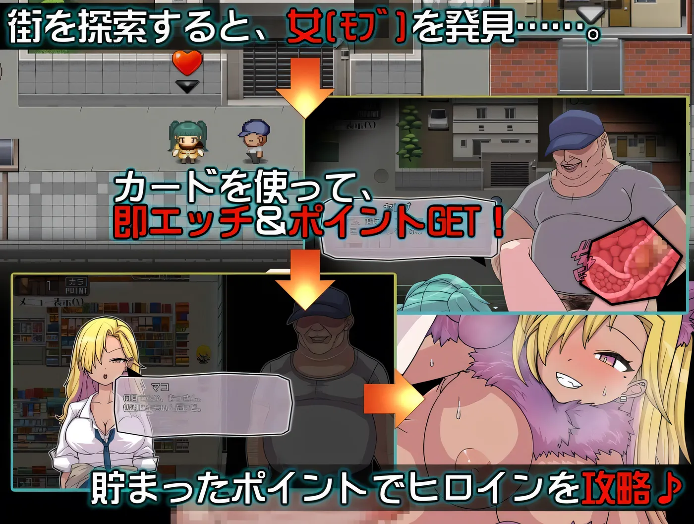 图片[4]-t2825 PACMO～随时随地与所有女性肆意性爱！！～随时随地、无所不能、和任何人都可以！AI汉化[新作/320M][PC+安卓]-acg畅游网