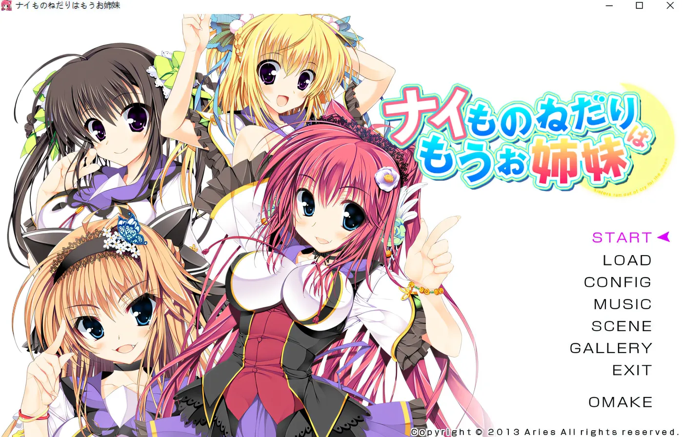 图片[2]-t9008 耍赖撒娇这一套，我们姐妹俩早就玩过啦。 AI汉化版[3.9G]-acg畅游网