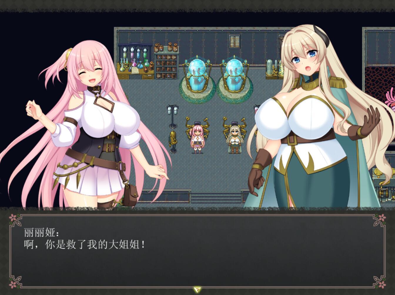 图片[13]-t7058乱欲牢城~监狱都市的花之少女~V1.01 Steam官方中文[新作/4.6G]-acg畅游网