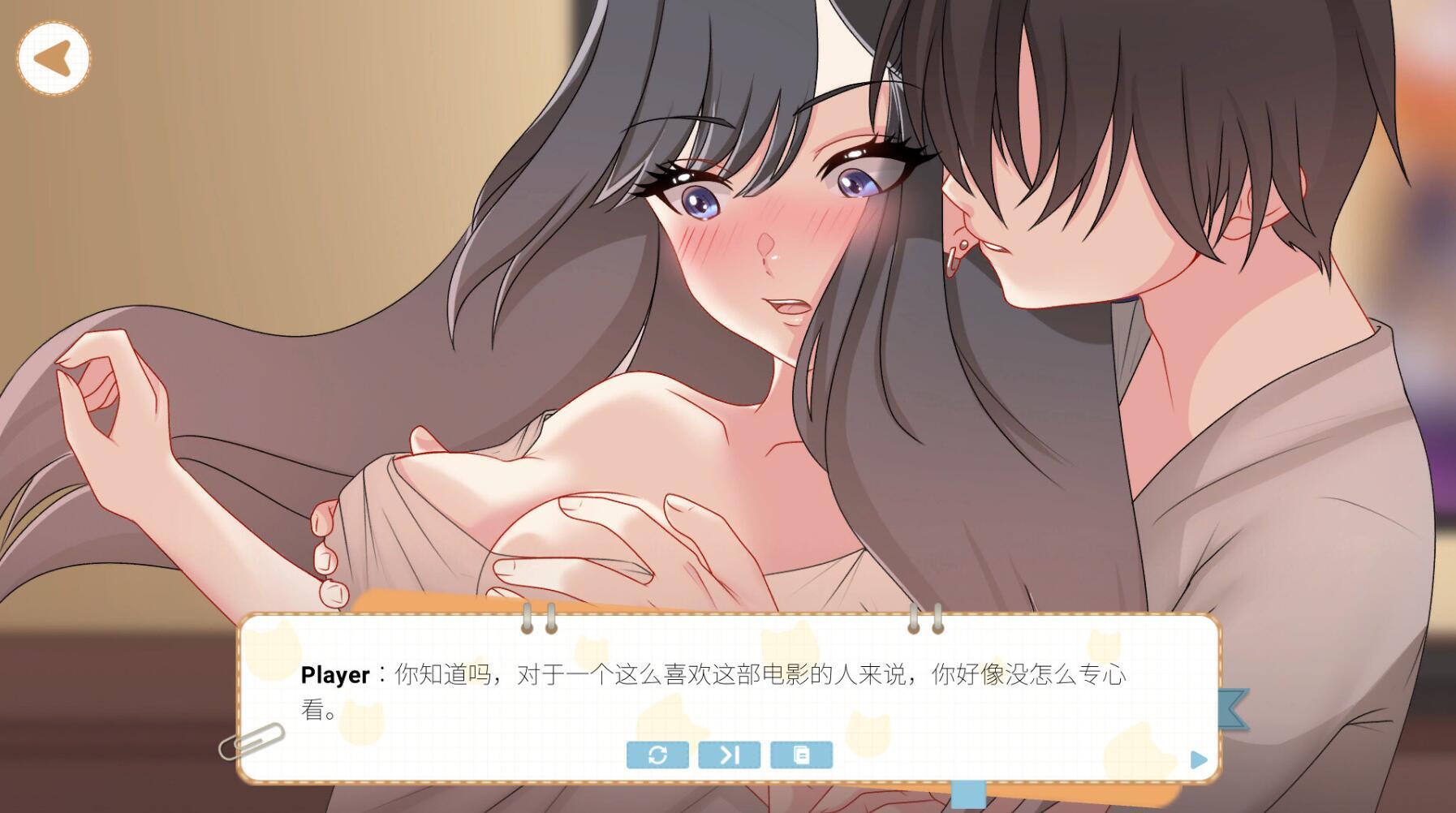 图片[2]-t2783 吉岛：合租生活 Steam官方中文 [新作/1.4G]-acg畅游网