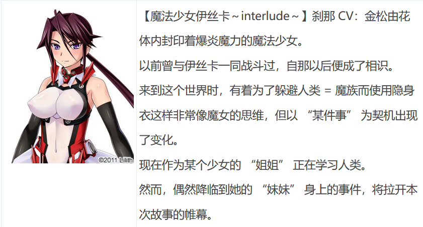 图片[4]-t9066 LILITH-IZM 07 ～我的宠物版～ 汉化版[550M]-acg畅游网