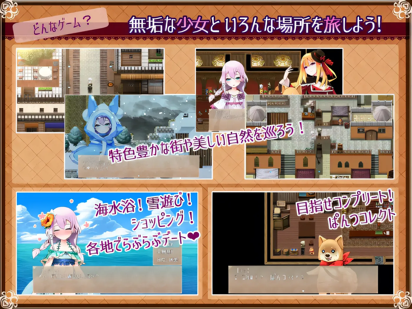 图片[3]-t2615真的很喜欢你 – 悠久的乐园与少女的觉醒 – 云翻汉化版 [更新/820M][PC+安卓]-acg畅游网