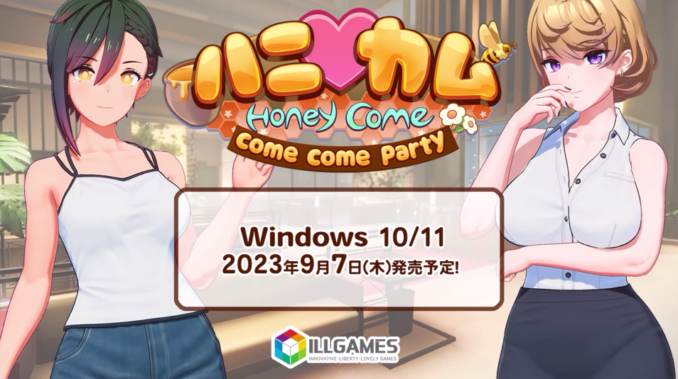 t2693 甜蜜归来/Honey Come V2.07 官方中文[更新/37G]-acg畅游网