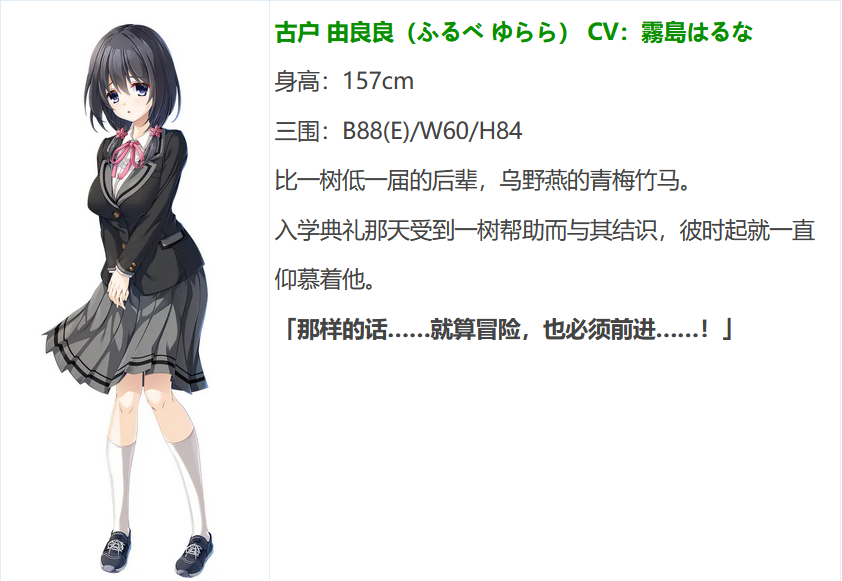 图片[7]-t9030废村少女 外传 ～娇络梦现～ AI汉化版[更新/1.6G]-acg畅游网