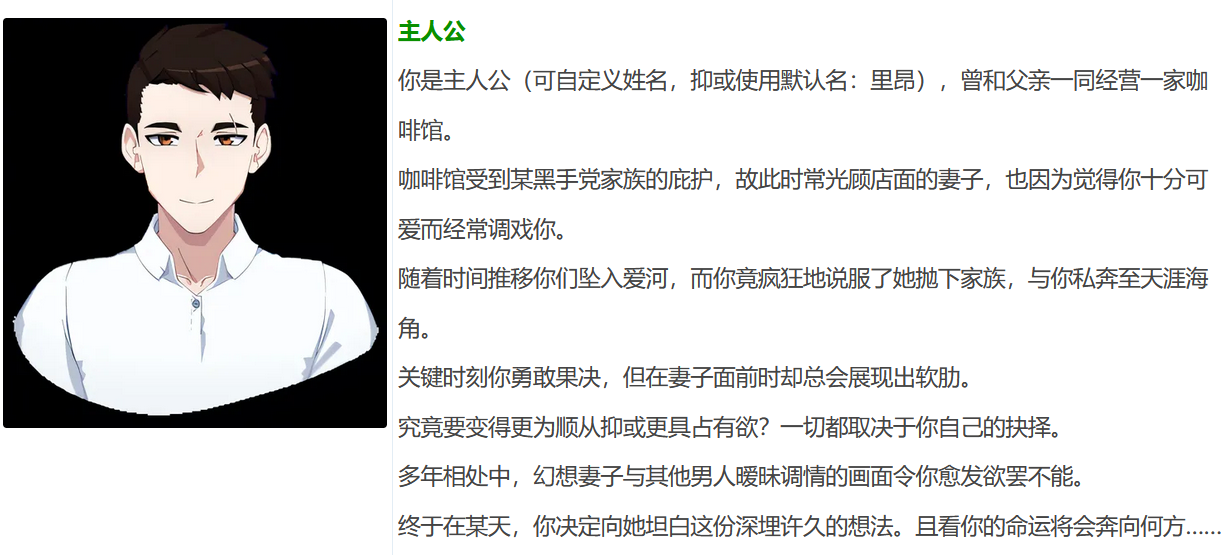 图片[3]-t9070 低俗幻想 Vulgar Reverie AI汉化版[910M]-acg畅游网