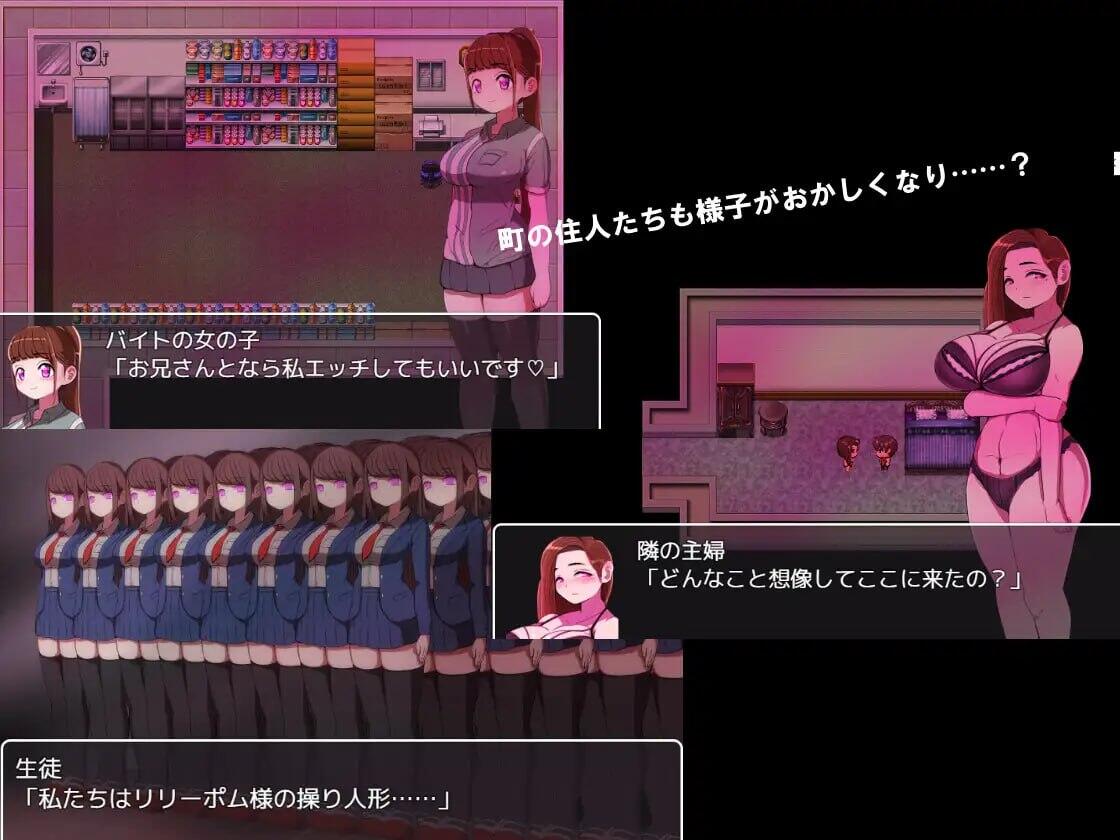 图片[3]-t2893邪恶女干部 任务 ～来自卡尔戈斯团的诱惑 2部合集 官方中文 精品RPG[更新/1.8G]-acg畅游网