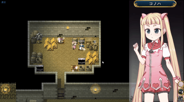 图片[5]-t2781魔法少女木叶 V2.04 Steam官方中文 [新作/2.2G]-acg畅游网