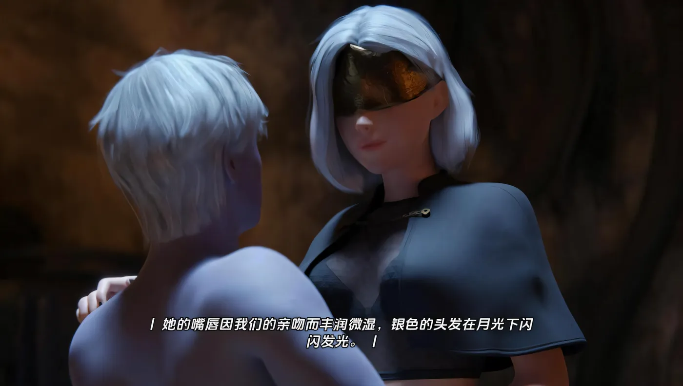 图片[4]-t2813晨曦之约 Covenant Of Morn v0.5.1 汉化版 [新作/1.9G][PC+安卓]-acg畅游网