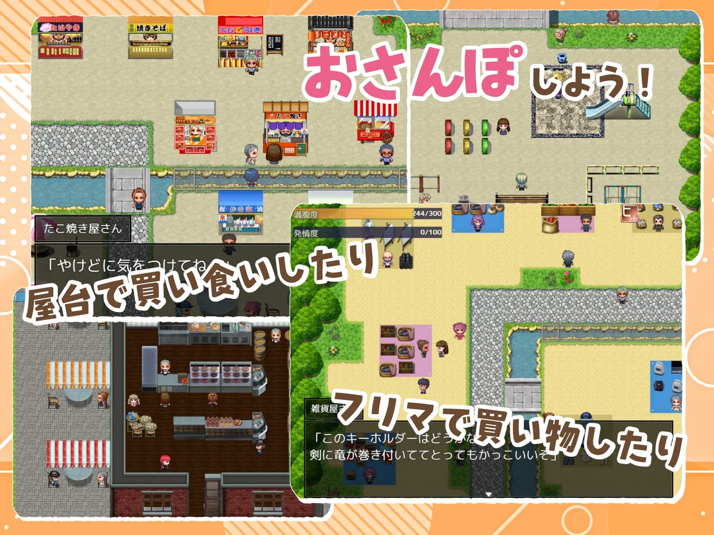 图片[5]-t2821处女游戏 装处女游戏 云翻汉化版 [新作/600M][PC+安卓]-acg畅游网