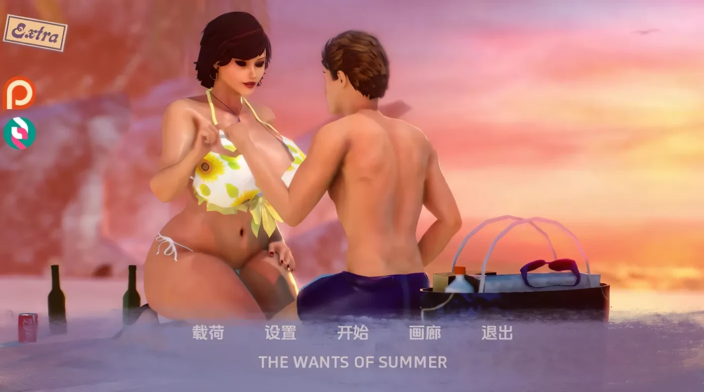 图片[2]-t2830夏天的欲望 夏天的需求 The Wants of Summer v0.32 汉化版 [新作/3G][PC+安卓]-acg畅游网