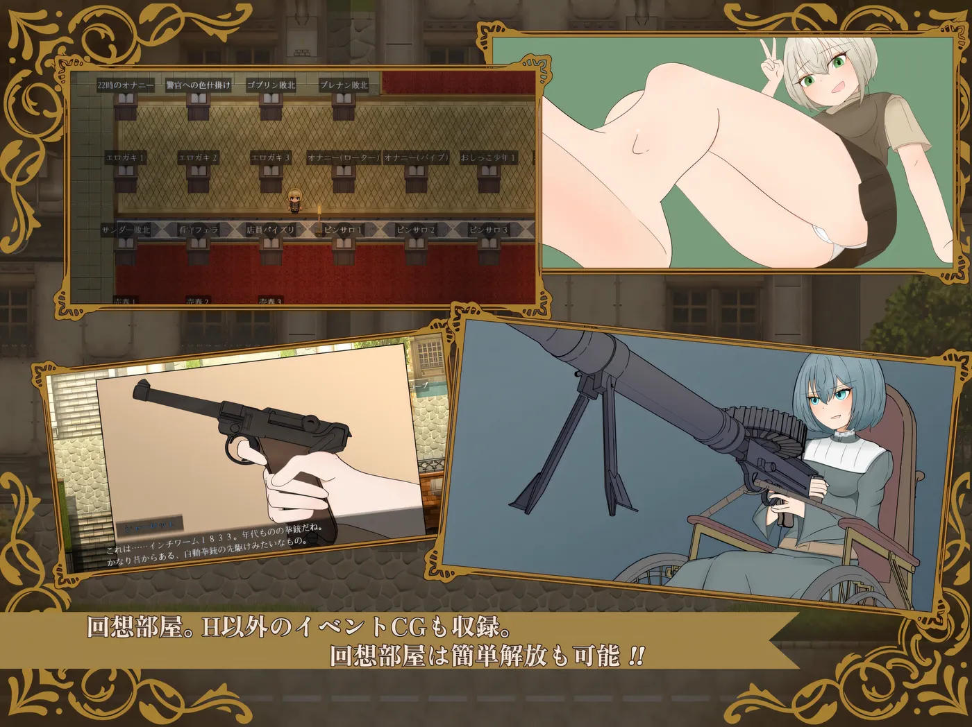 图片[5]-t2588揭秘 Unveiled ―名侦探夏洛克与沾满鲜血的开膛手― AI汉化 [新作/1.3G]-acg畅游网