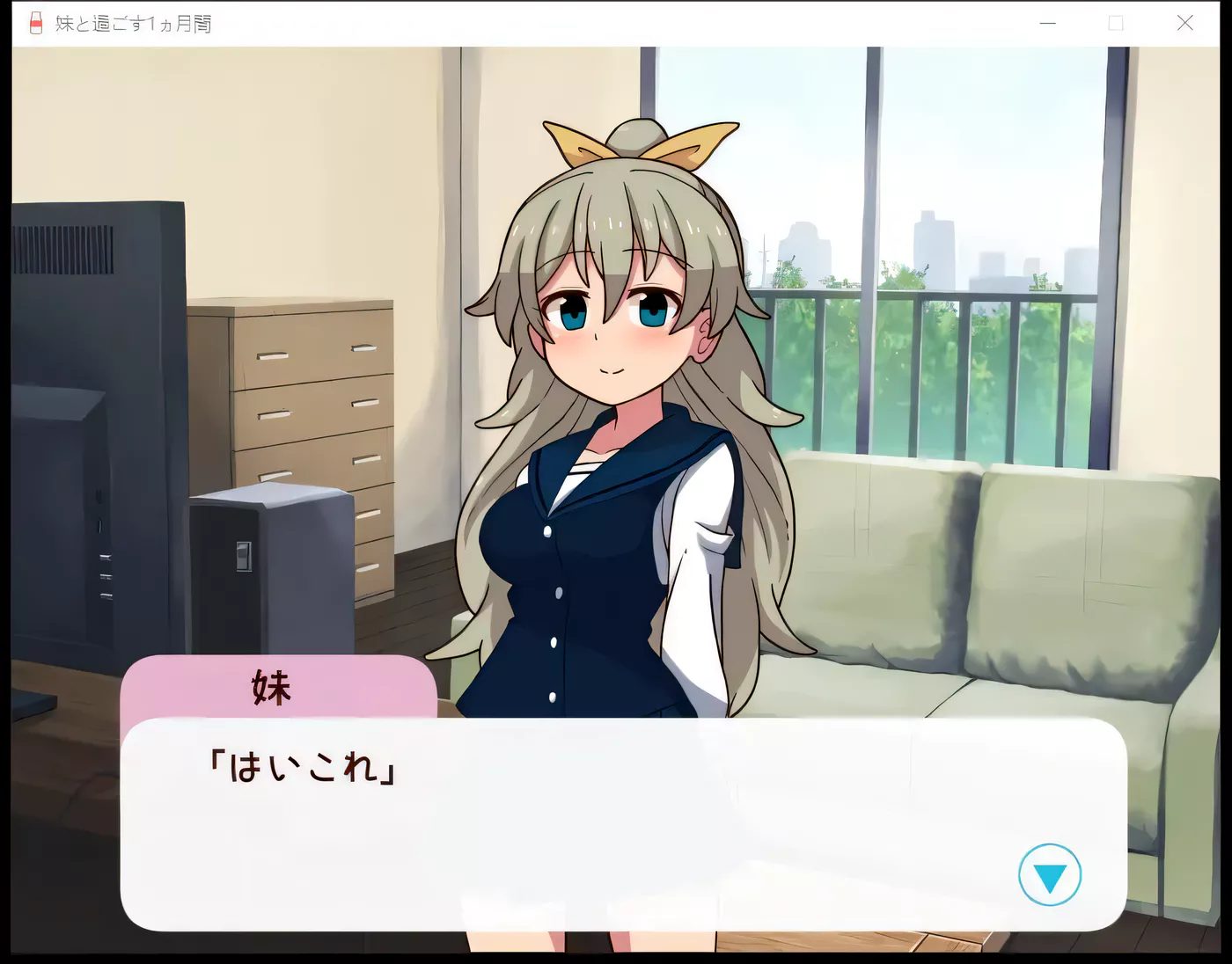 图片[3]-t2769和妹妹一起的 1 个月 与妹妹共度的 1 个月时光 V2025.01 机翻汉化版 [更新/2.2G]-acg畅游网