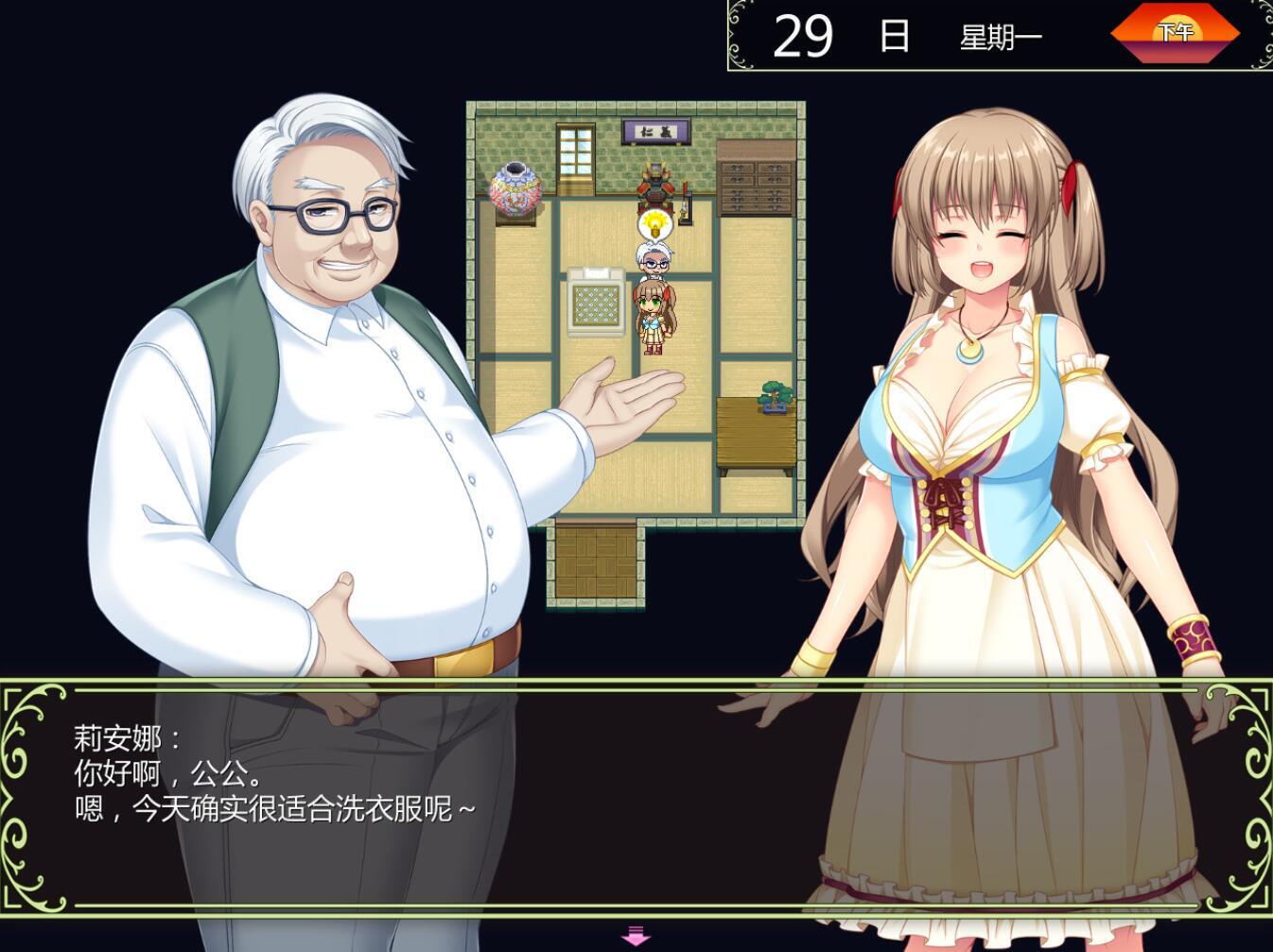 图片[3]-t2730打工新妻莉安娜 V1.04 Steam官方中文 [更新/250M]-acg畅游网